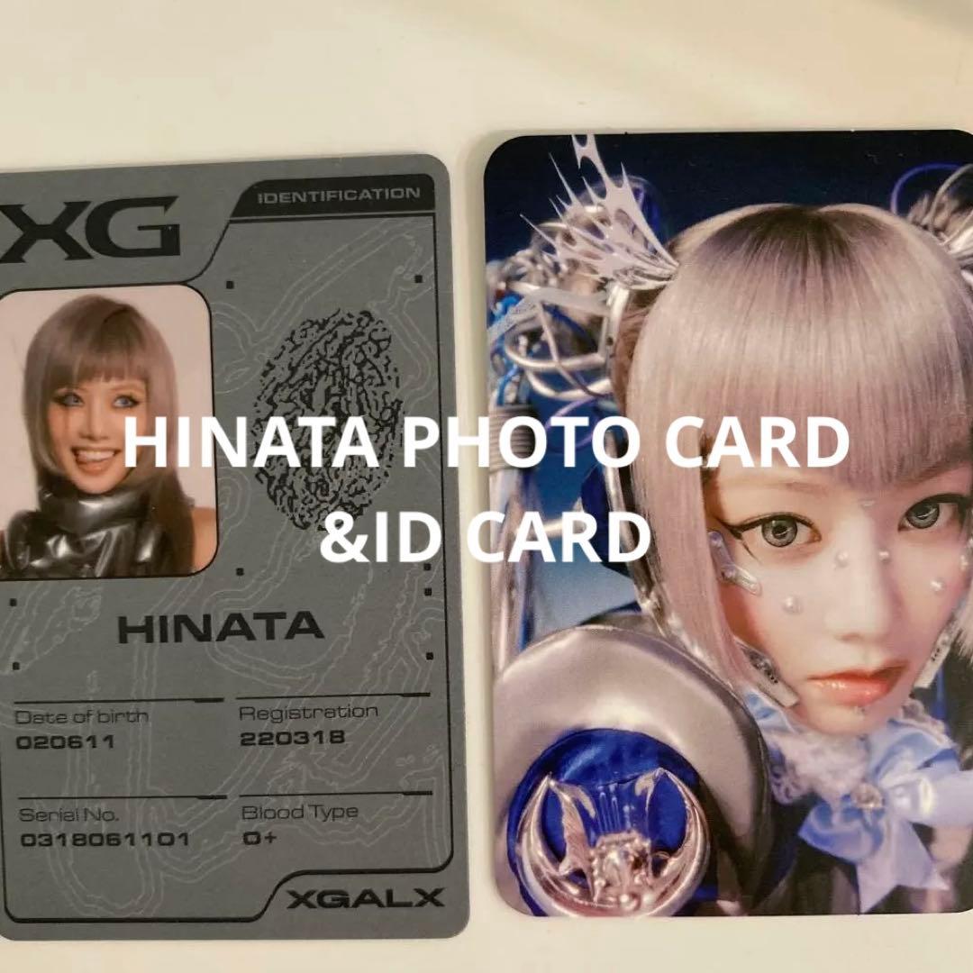 XG THE CORE トレカ　HINATA 2枚組