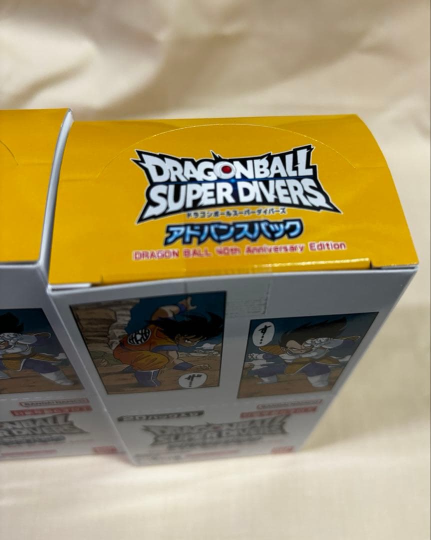 ドラゴンボール スーパーダイバーズ アドバンスパック2BOX 未開封