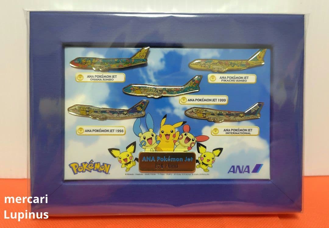 激レア！　ポケモンジェット　限定1000個 ANA限定　ピンバッジセット ANA ポケモンジェット ピカチュウ ピンバッジ 6個セット 非売品 新品