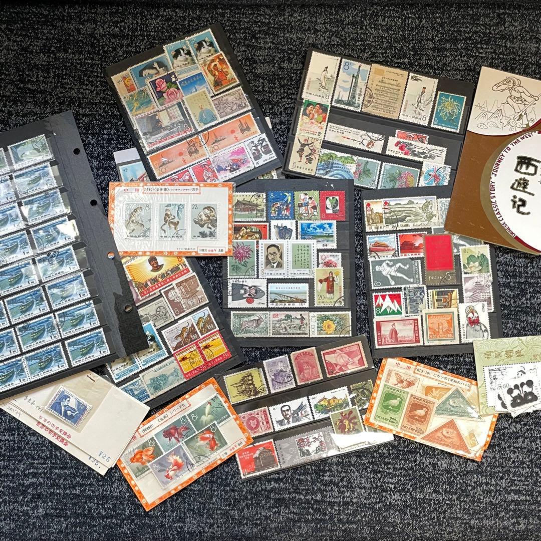 中国切手　色々まとめ売り ② 中国切手 色々まとめ売り ⑧ - メルカリ