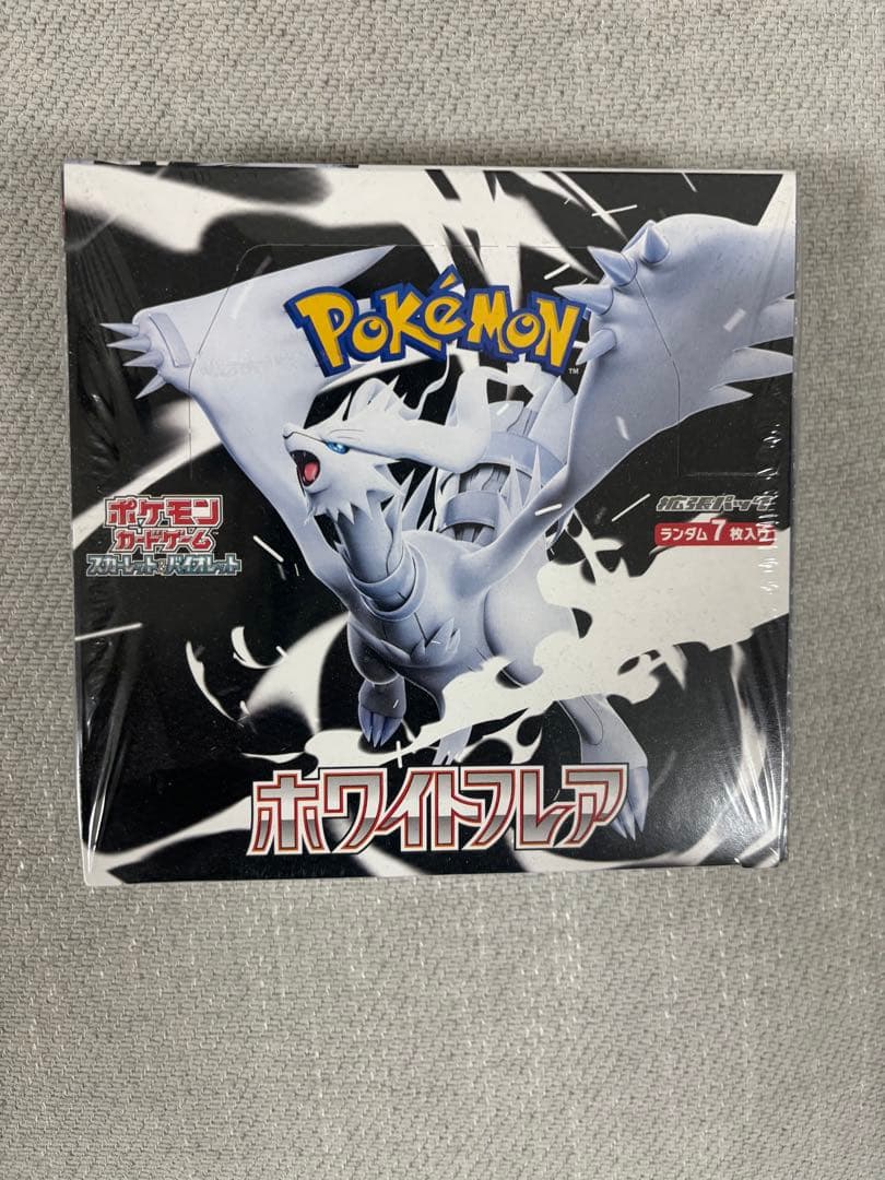 【新品未開封シュリンク付き】ポケモンカードゲーム ホワイトフレア1BOX