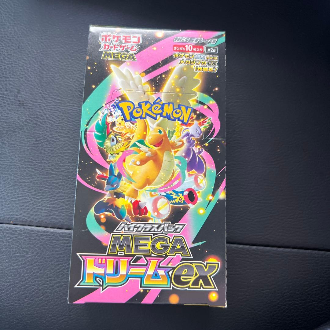 ポケモンカードゲーム MEGA ドリームex 1ボックス　シュリンク無し ポケモンカードゲーム MEGAドリームex 1box シュリンクなし｜Yahoo
