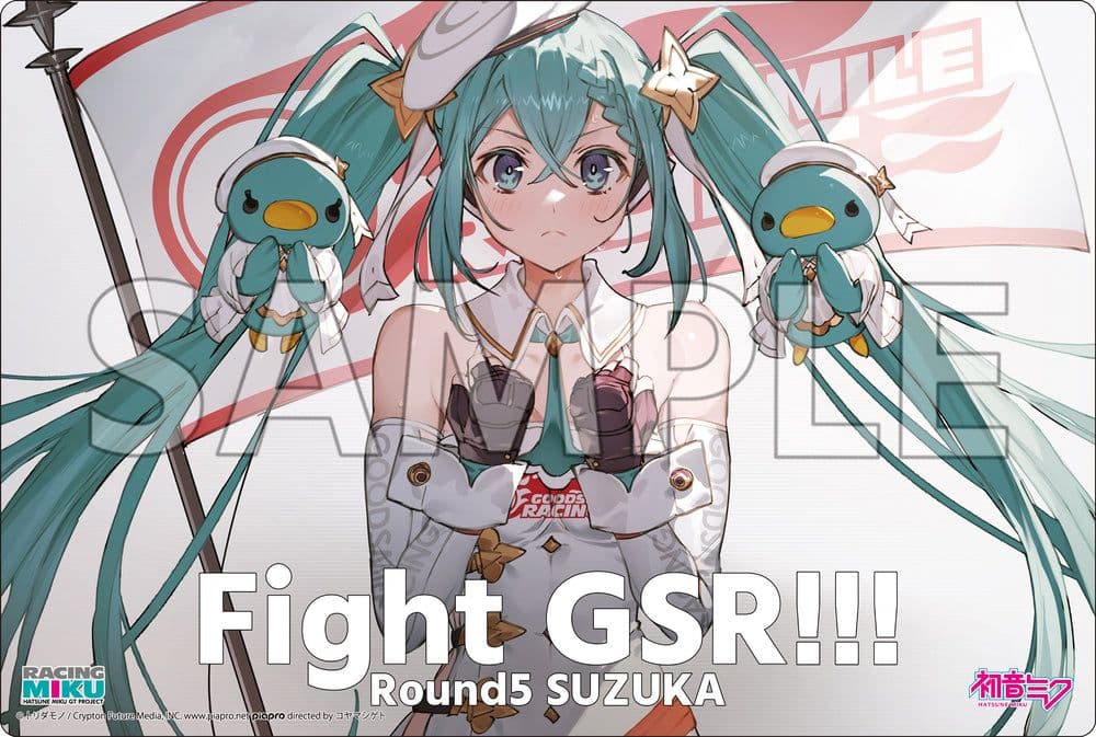 レーシングミク 2023 プレイマット 新品未開封品 初音ミク Amazon | POP UP PARADE 初音ミク GTプロジェクト レーシングミク