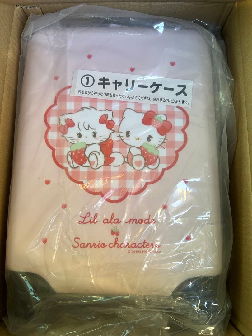 サンリオ×mikko1番くじ①キャリーケース - メルカリ