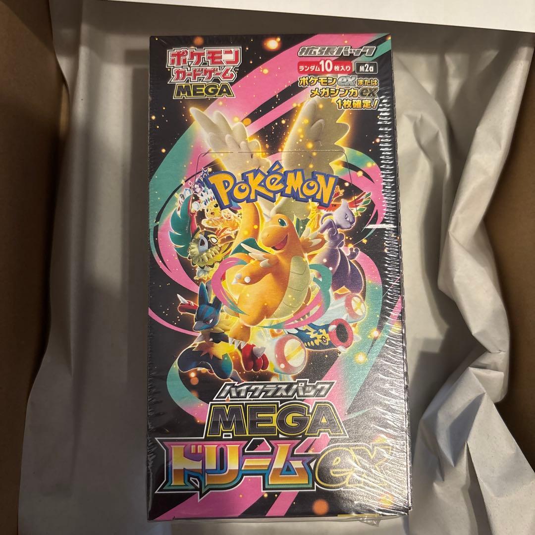 ポケセン　ポケモンカードゲーム MEGAドリームEX
