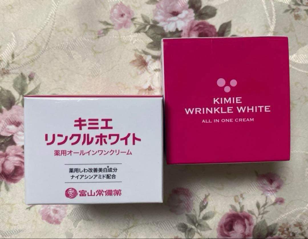 キミエリンクルホワイト（2個セット）