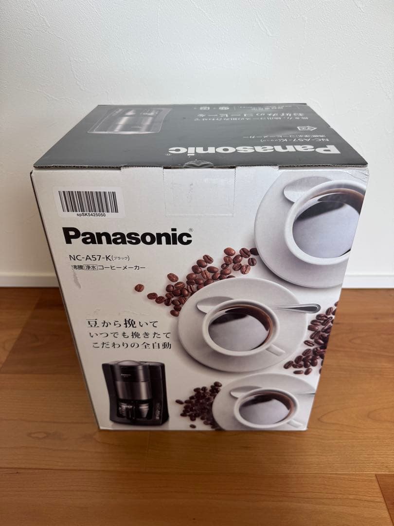 パナソニック　コーヒーメーカー　NC-A57-K ブラック　Panasonic