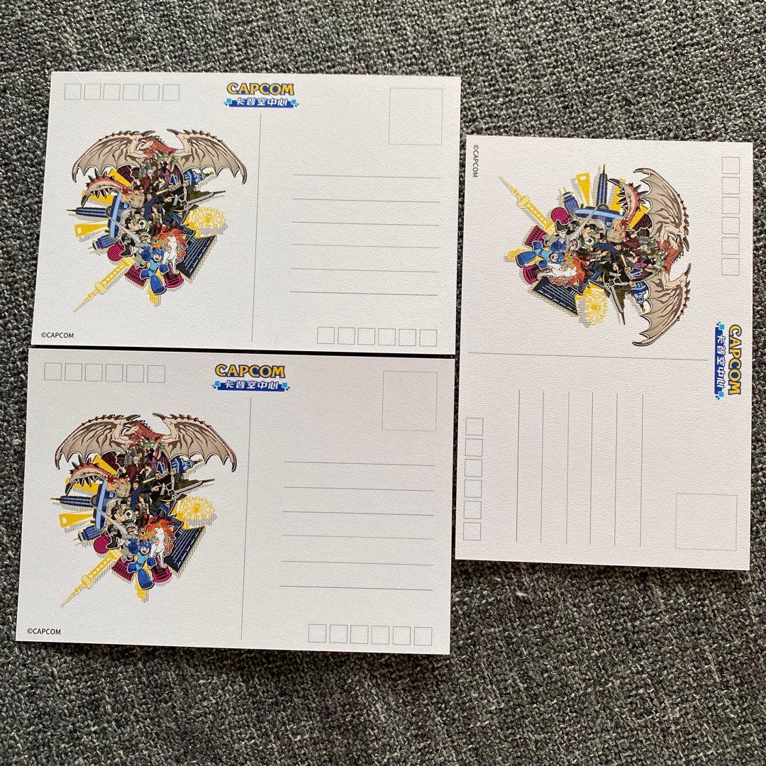 カプコン モンスターハンター ワイルズ 特典ポストカード 年賀状