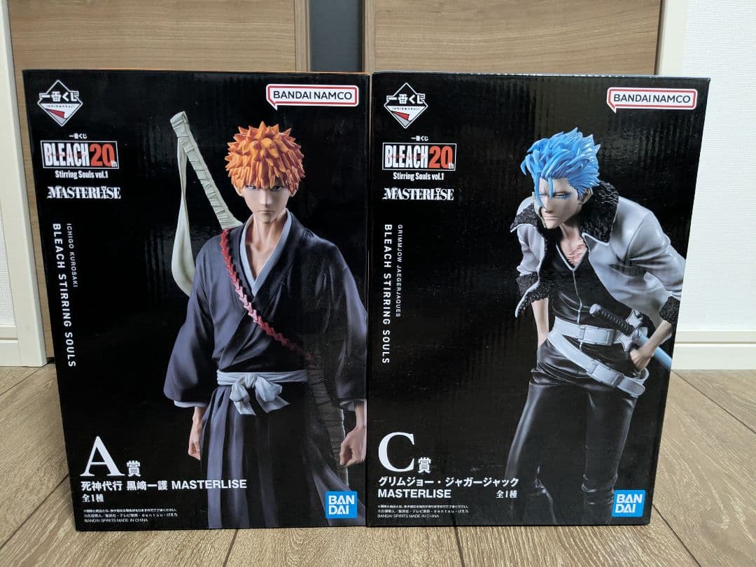 BLEACH一番くじ①　一護　グリムジョー