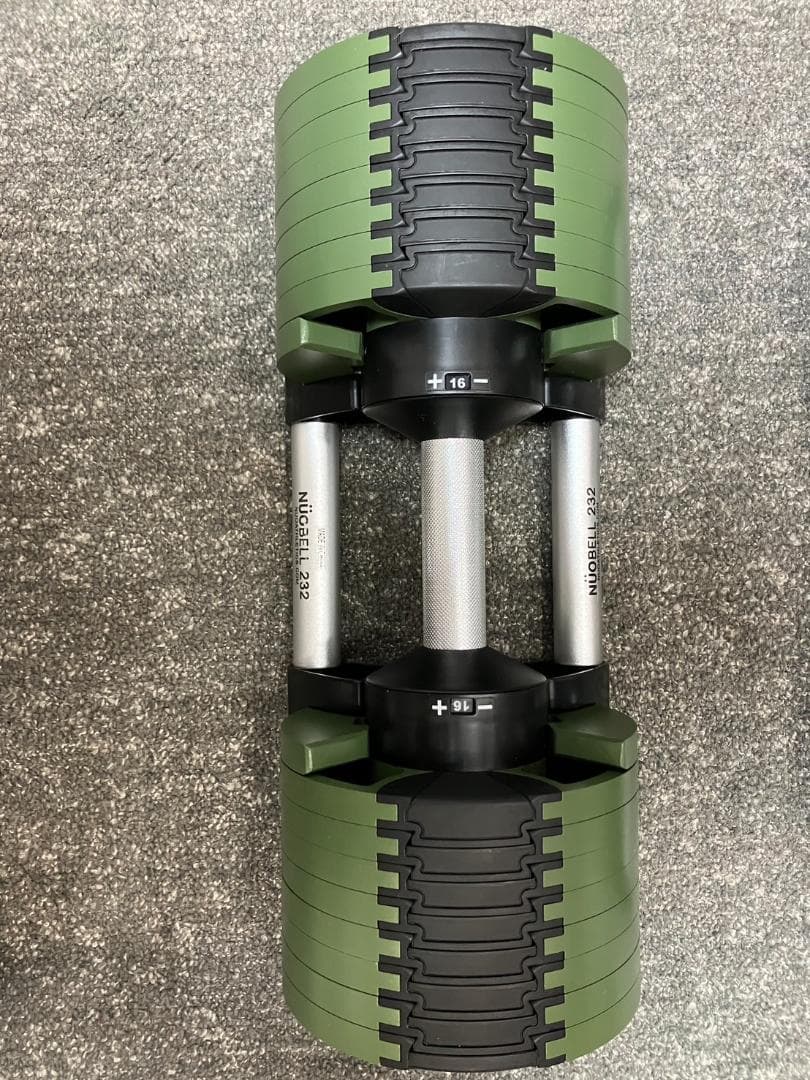 【1/4】FLEXBELL フレックスベル 32kg 可変式ダンベル 2kg刻み