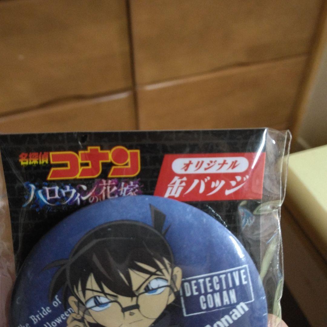 名探偵コナン ハロウィンの花嫁缶バッジ - メルカリ