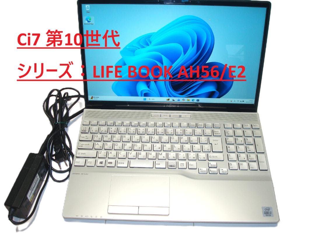 その他ノートPC本体 FUJITSU FMVA56E2G i7-10510U 8G 256G FUJITSU FMVA56E2G i7-10510U 8G 256G - メルカリ