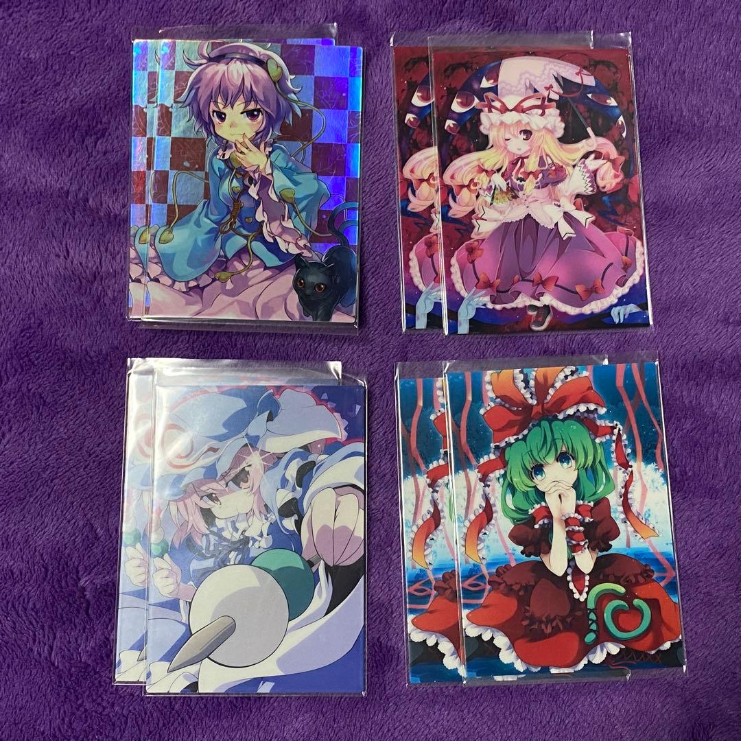 未使用】東方Project 東方雅華乱舞 トレカ セット売り - メルカリ