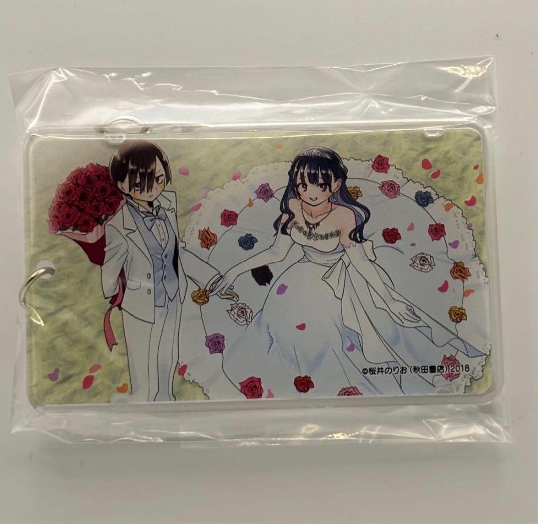 未使用・新品】僕の心のヤバイやつ ICカードケース 山田杏奈 C104
