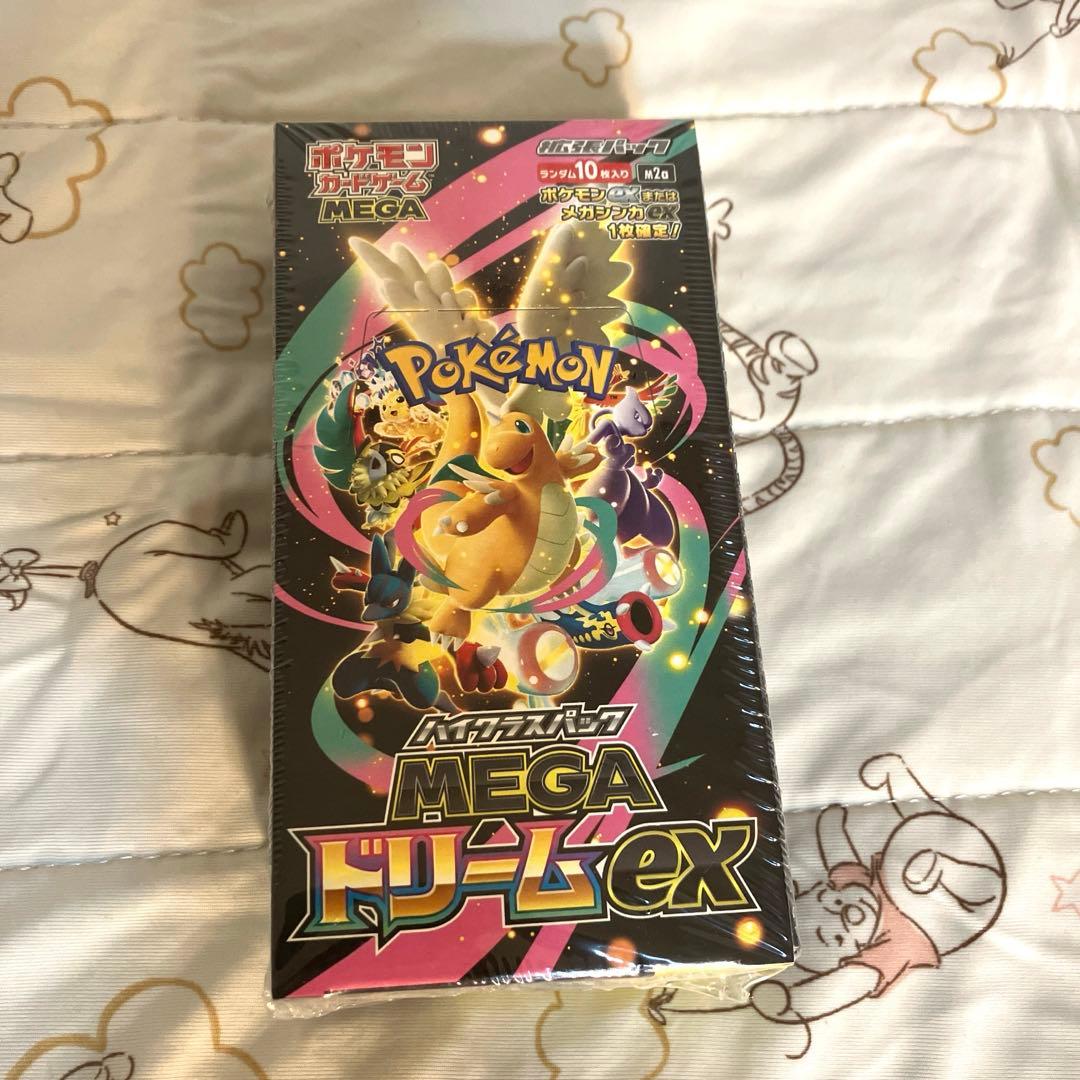 ポケモンカード メガドリームex 新品 未開封 シュリンク付き 1BOX ポケモンカードゲーム 【シュリンク付き未開封品】ポケモンカード