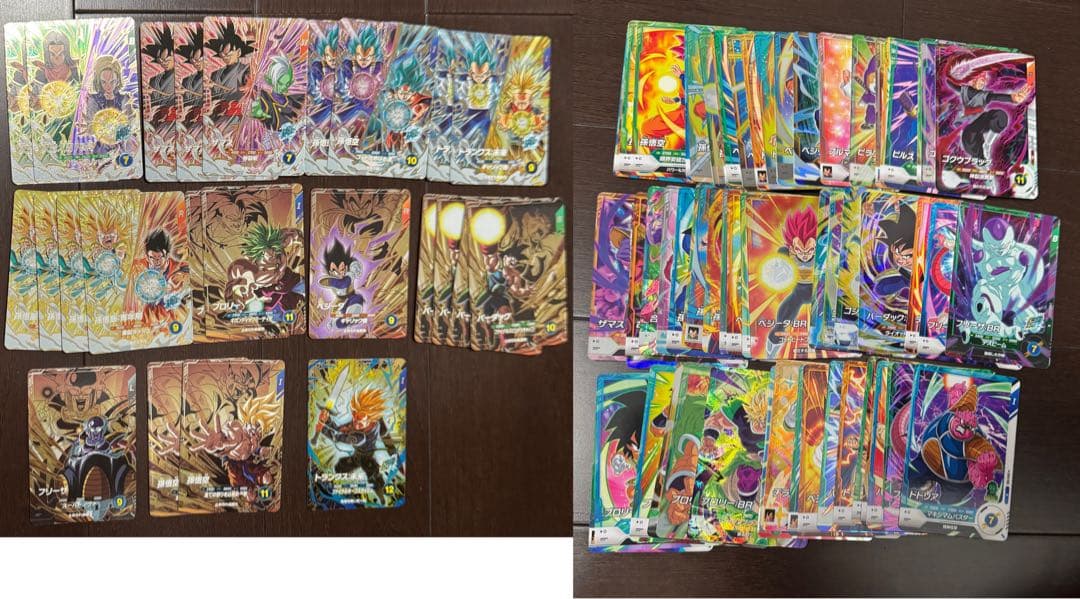 ドラゴンボール　sdv8 gdr pur コンプリート　まとめ