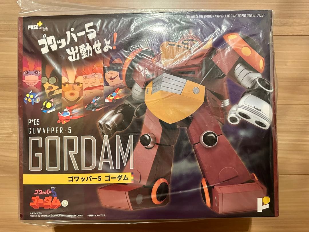 POSE+メタルシリーズ P+05 ゴワッパー5 ゴーダム 超合金魂 超合金 POSE+メタルシリーズ ゴワッパー5 ゴーダム (完成品) - ホビーサーチ