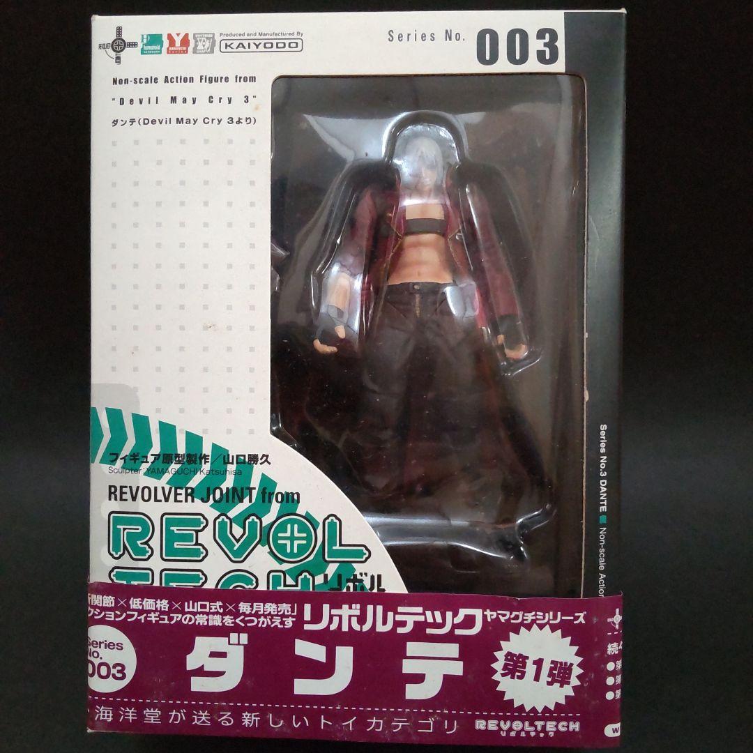 リボルテック ダンテ 003 デビルメイクライ