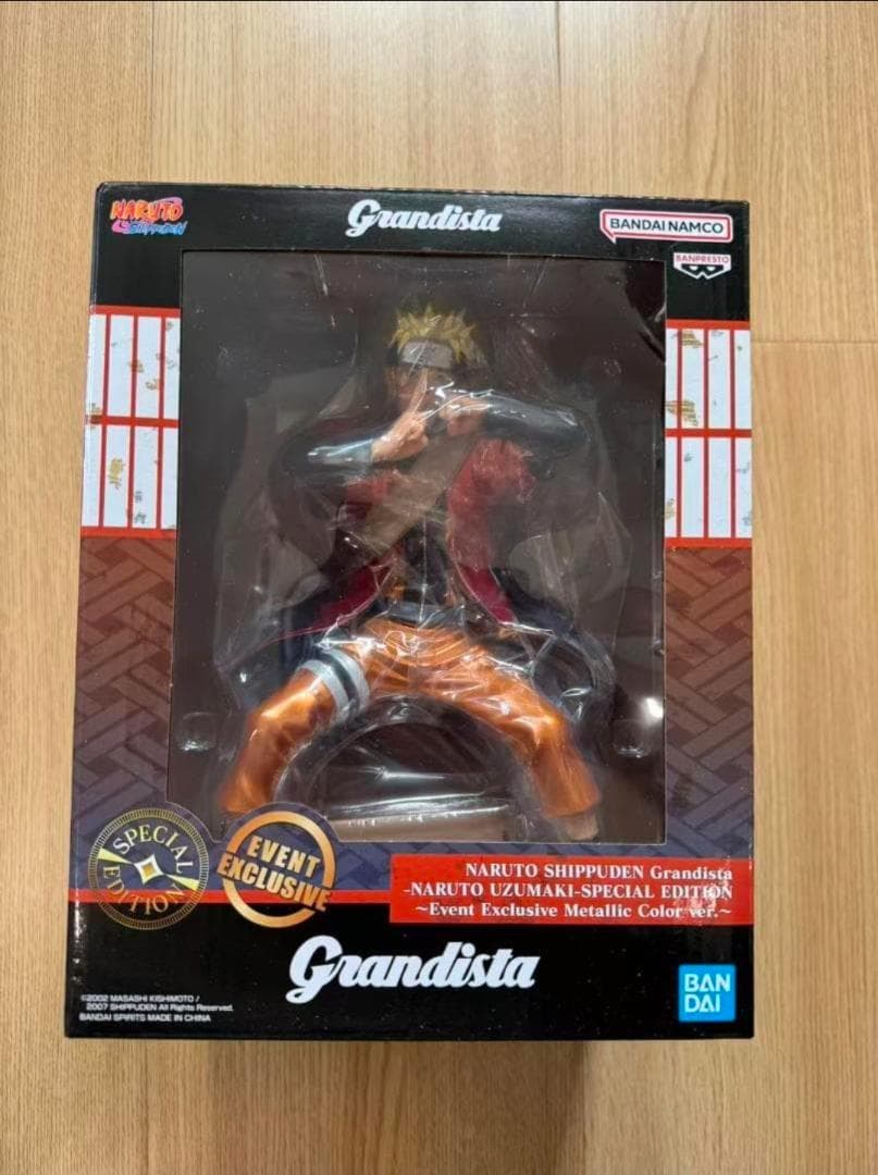 海外限定 grandista うずまきナルト 仙人モード 会場限定 メタリック版 Grandista うずまき ナルト 仙人モード 海外限定｜Yahoo!フリマ（旧
