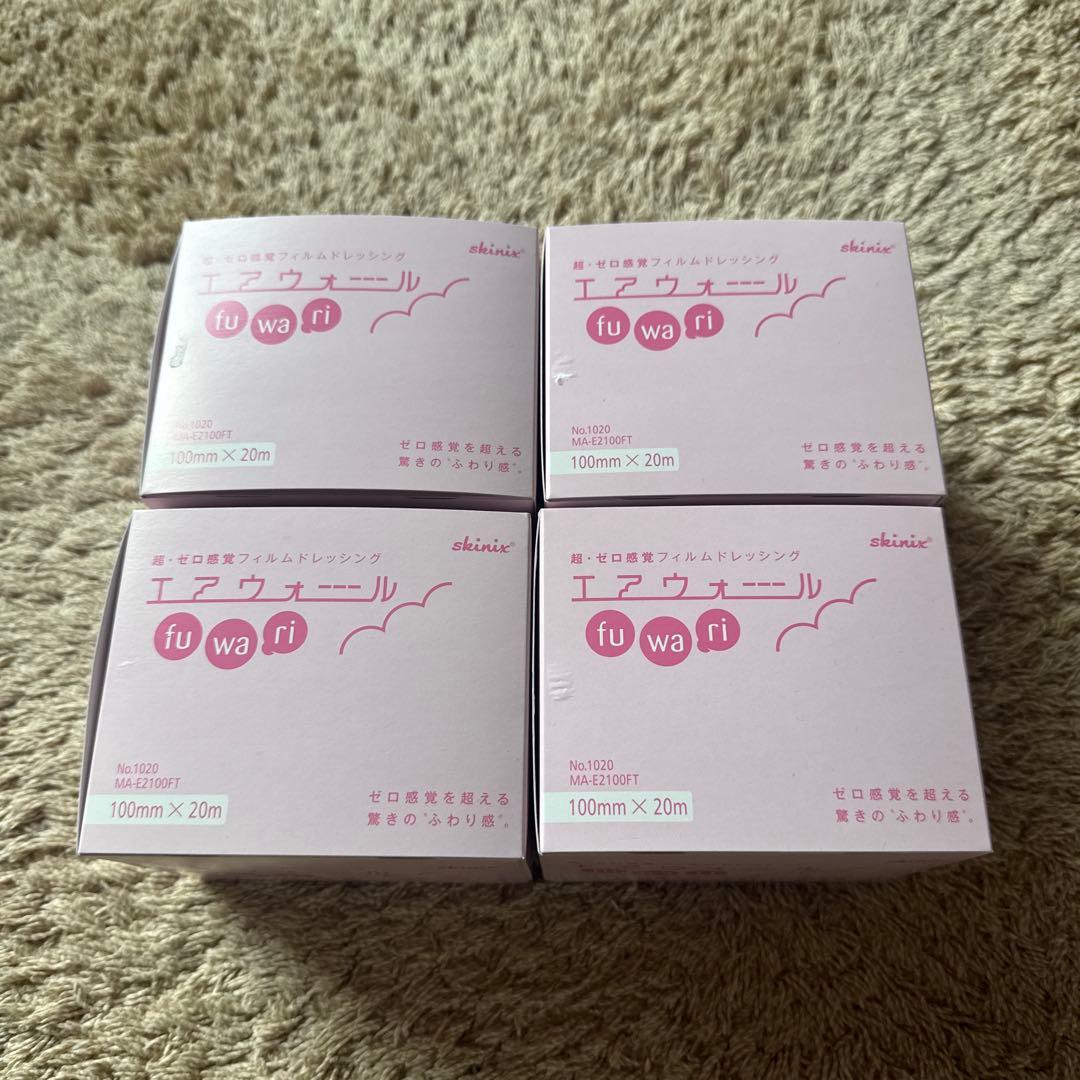 エアウール fuwa ri 100mm × 20m 4個セット