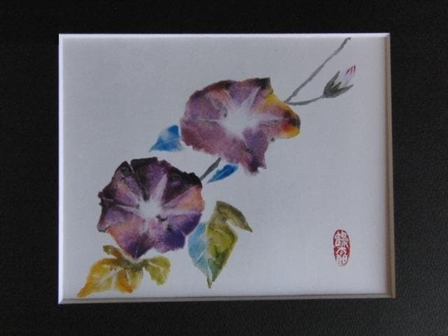 片岡鶴太郎、【朝顔】、希少な額装用画集より、美品、日本人画家、新品額装付