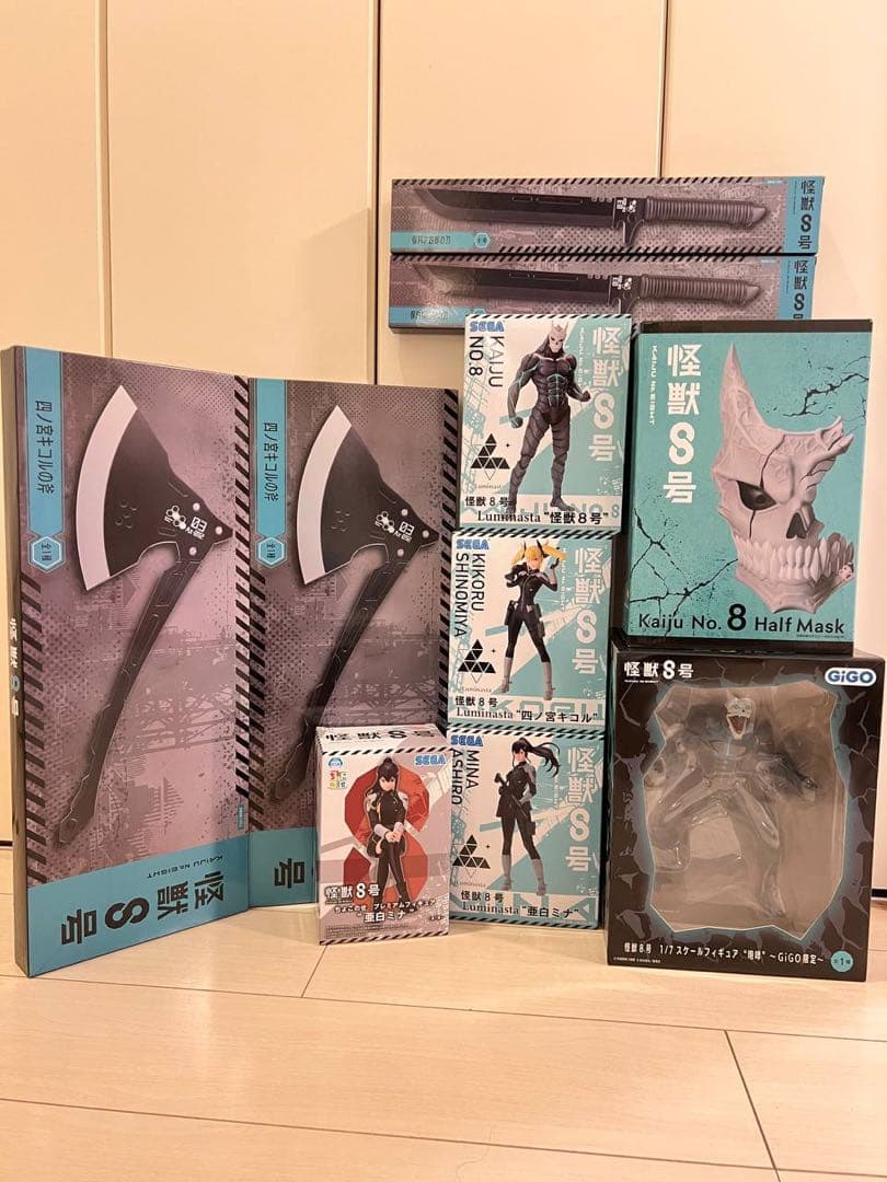 怪獣8号　プライズ10個セット