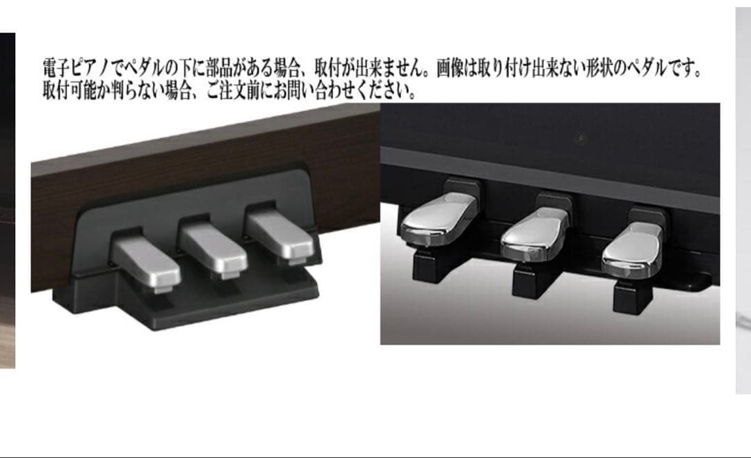 アシスト4点セット　《アシストキャリングバック未使用》