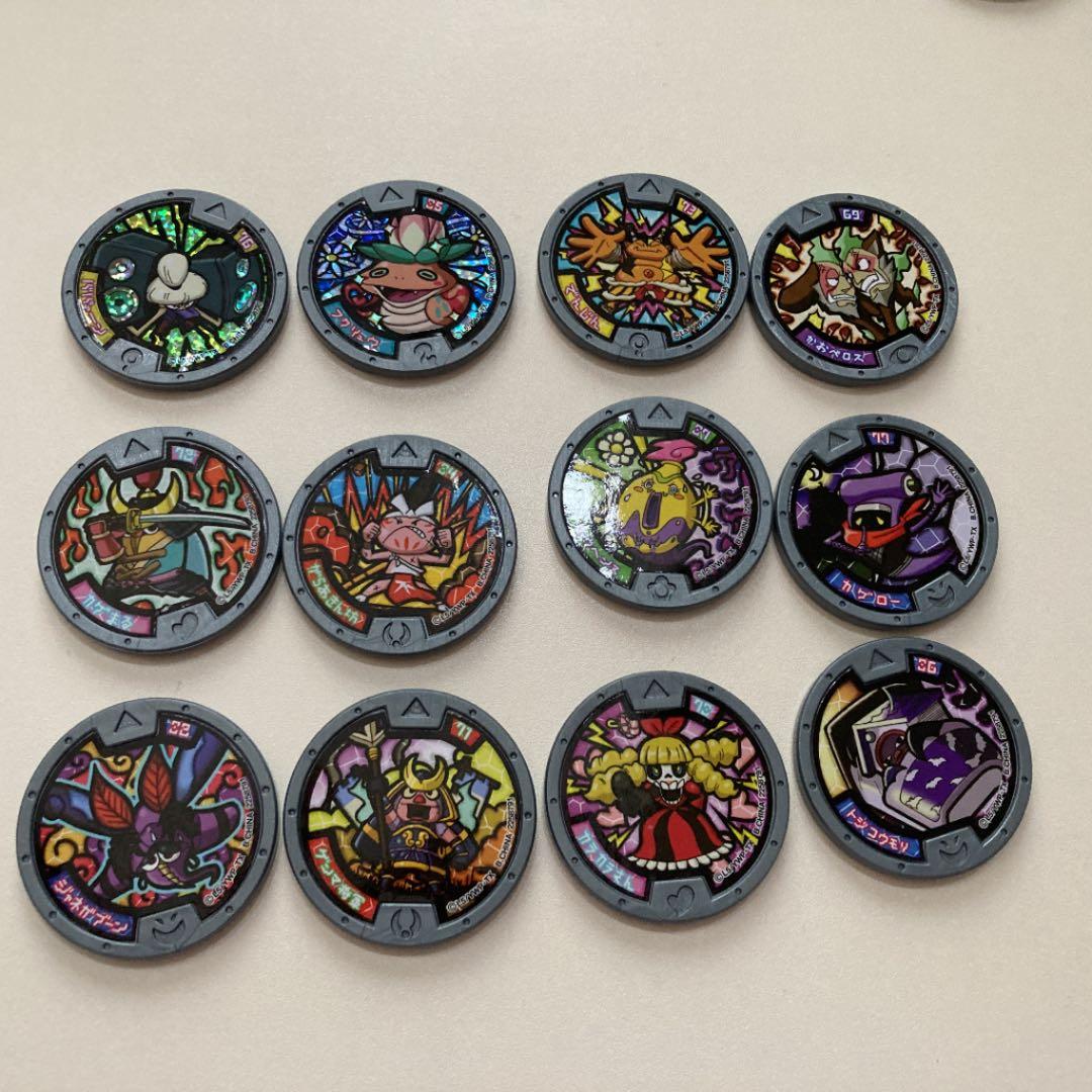 妖怪メダル 第3章 進化妖怪のヒ·ミ·ツ - メルカリ