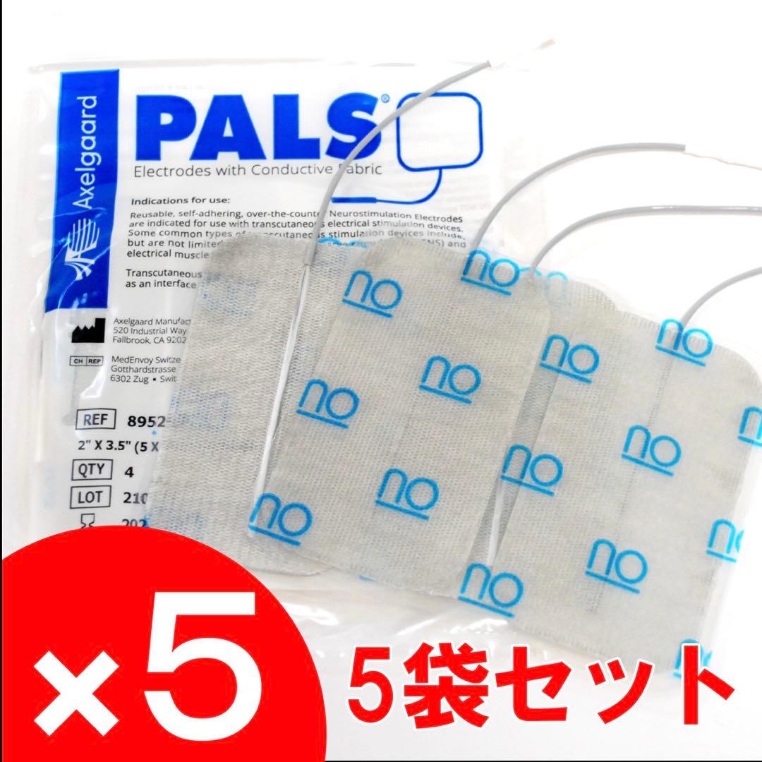 純正品 アクセルガードLサイズ5パック 伊藤超短波 - メルカリ