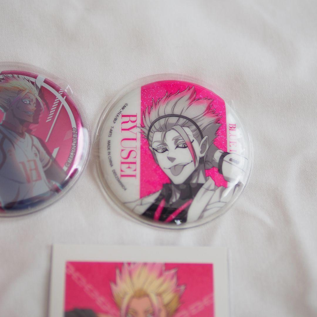 ブルーロック 士道龍聖 グッズまとめ売り - メルカリ