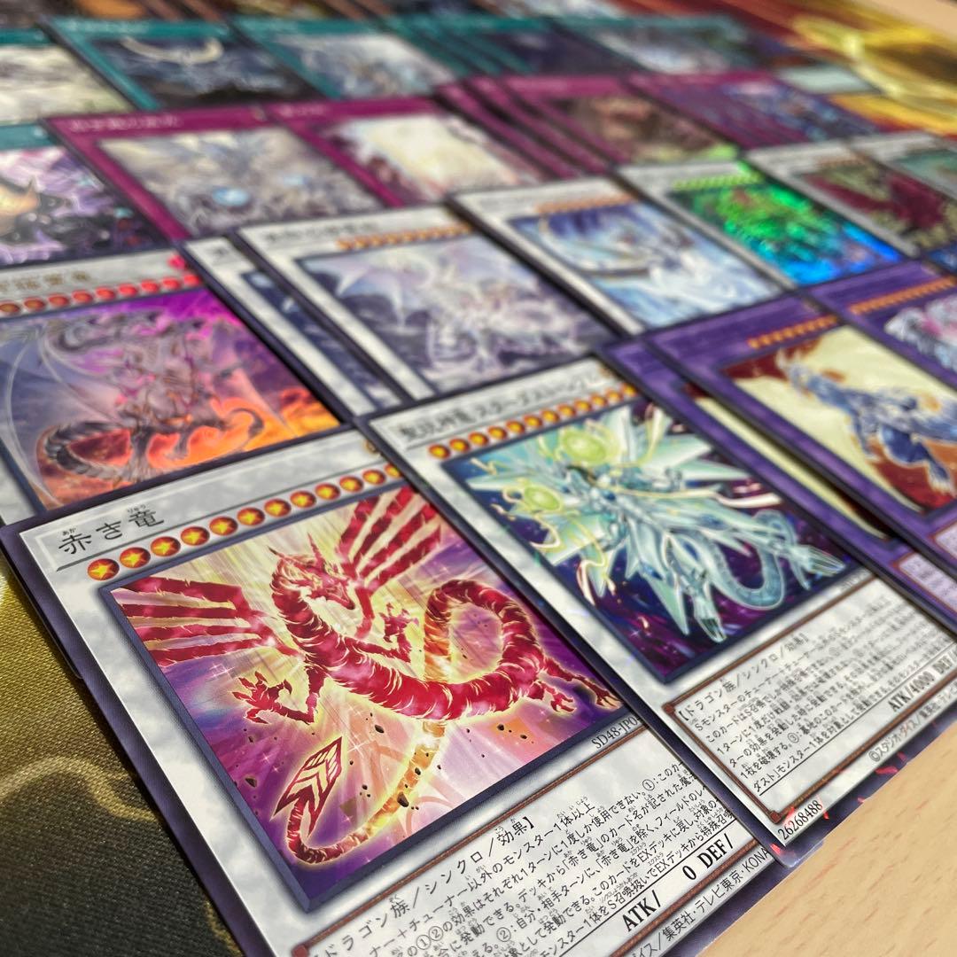 優勝構築 原石青眼デッキ ブルーアイズデッキ 青眼の白龍 白き乙女