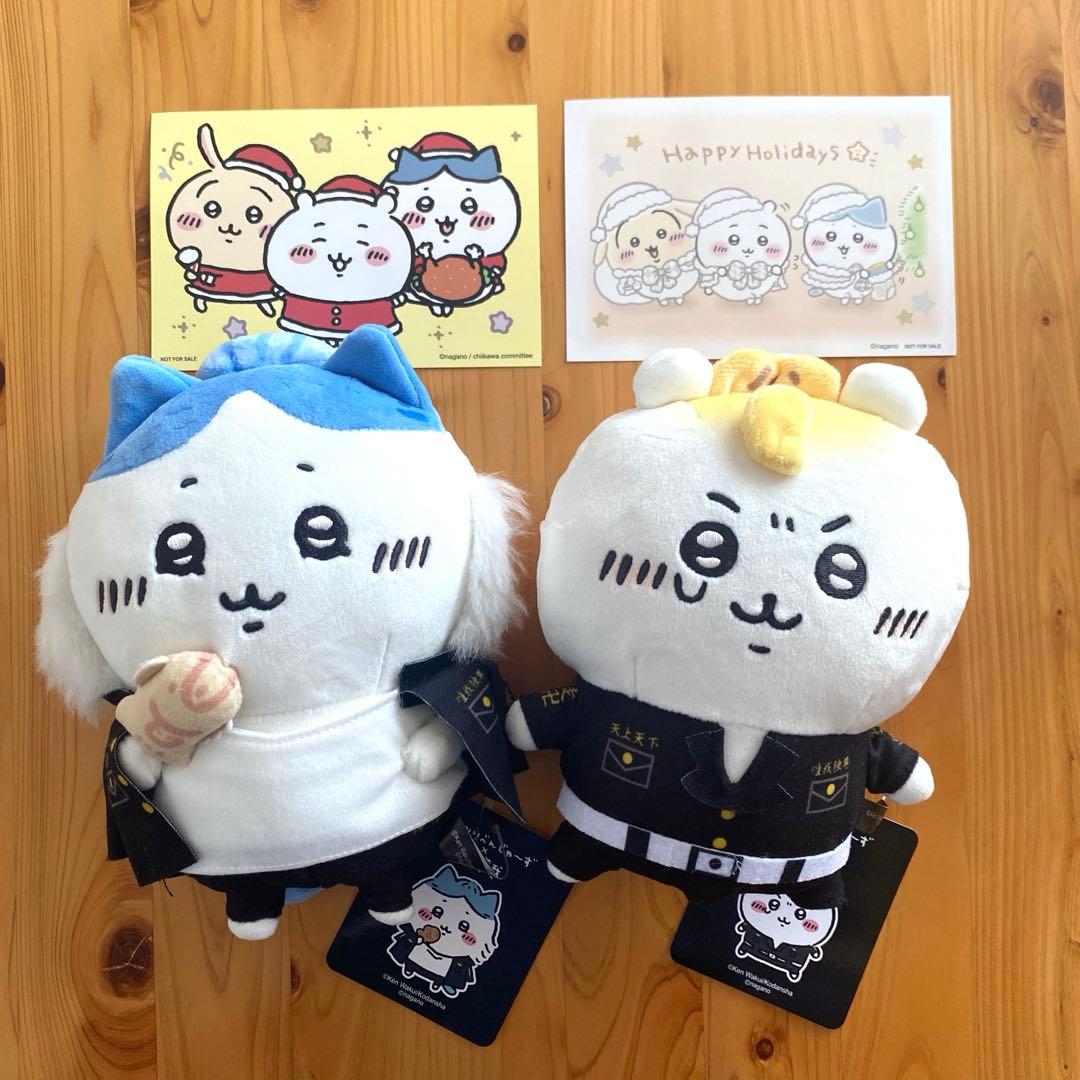 東京卍リベンジャーズ✖️ちいかわ ぬいぐるみ - メルカリ