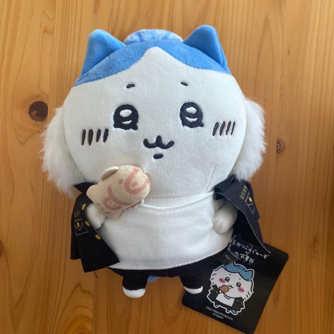 東京卍リベンジャーズ✖️ちいかわ ぬいぐるみ - メルカリ