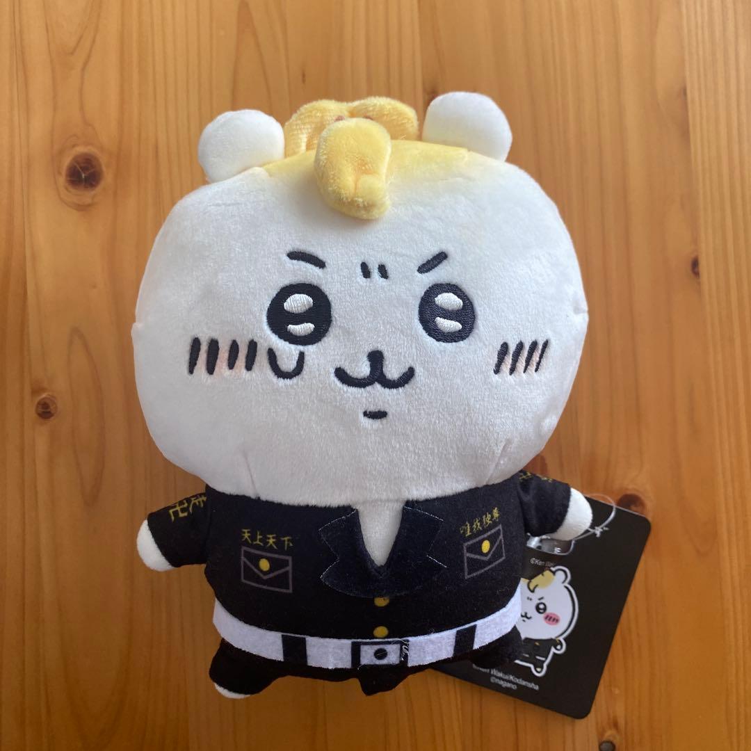 東京卍リベンジャーズ✖️ちいかわ ぬいぐるみ - メルカリ