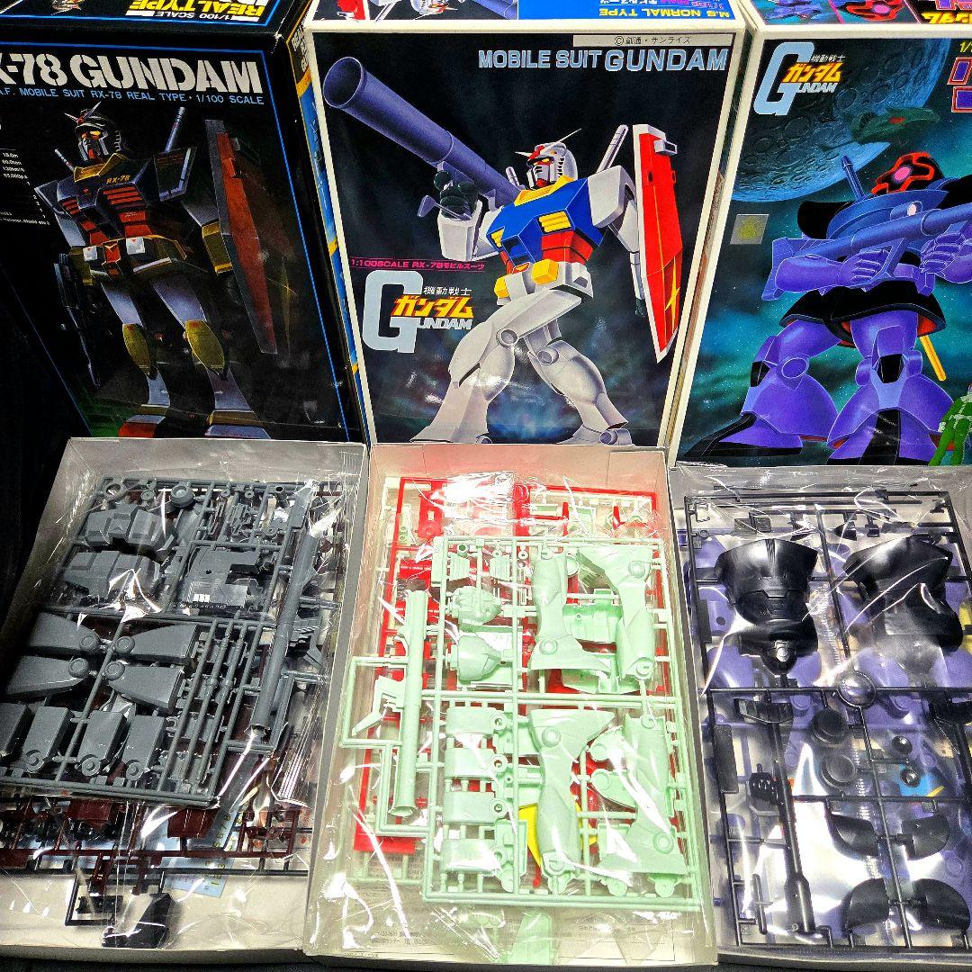ガンプラ旧キット9個セット！ - メルカリ