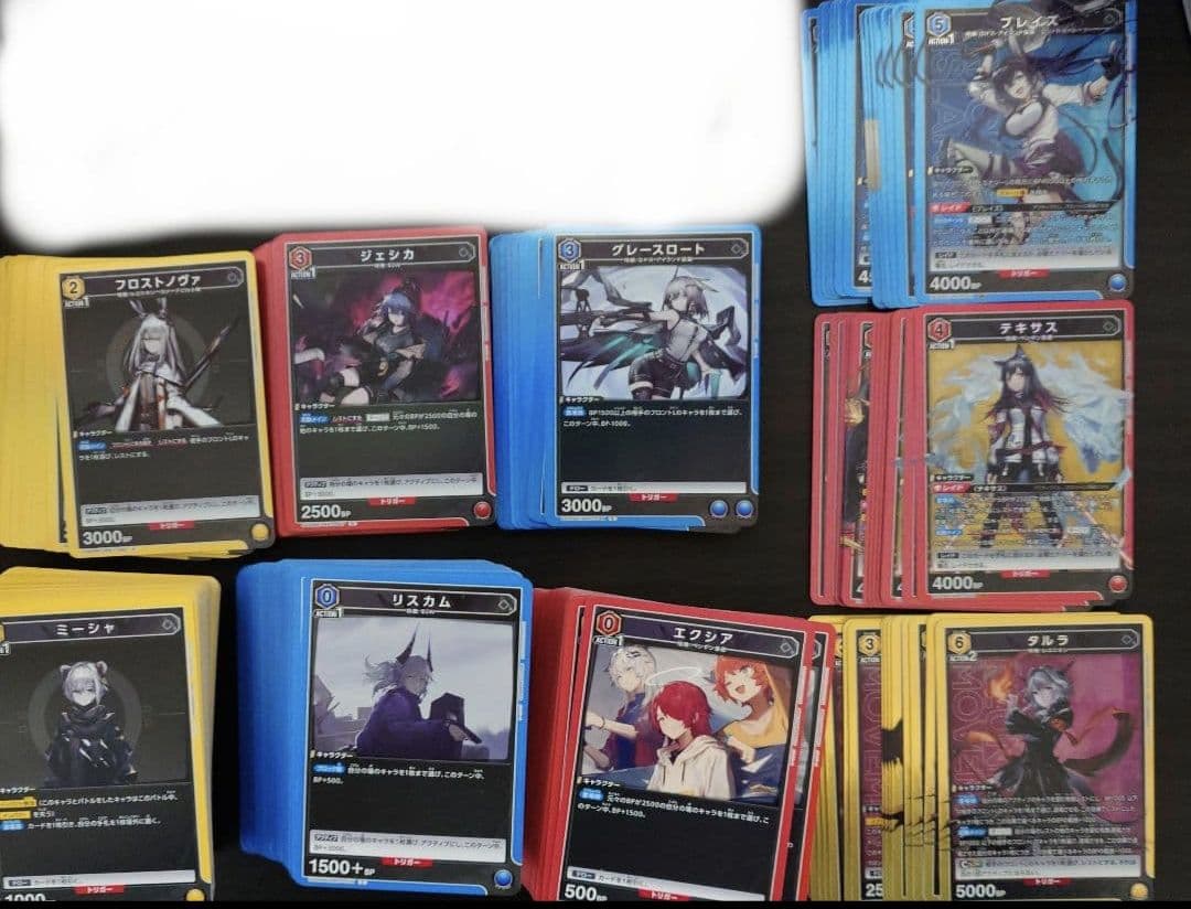 ユニオンアリーナ　アークナイツ　1弾　SR以下　4枚セット　4コン　まとめ売り