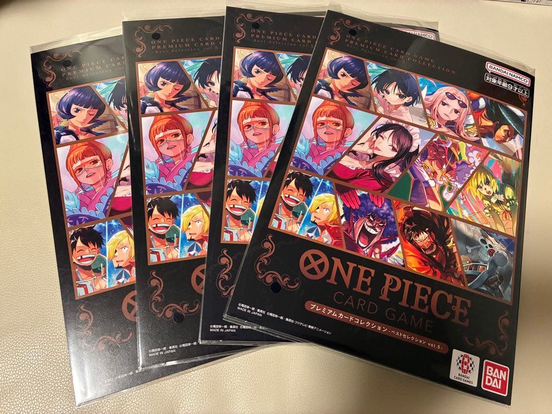 ワンピースカード　プレミアムコレクション　vol5