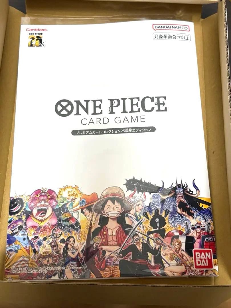 プレミアムカードコレクション 25周年エディション1つ ワンピース プレミアムカードコレクション25周年エディション 1枚の