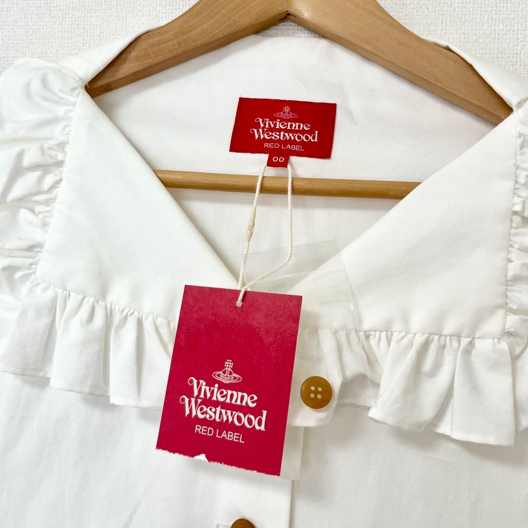 Vivienne Westwood RED LABELフリルブラウス ホワイト - メルカリ