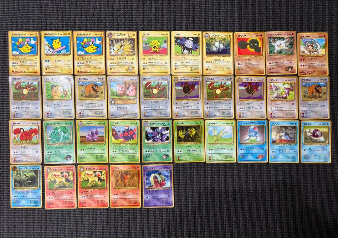 ポケモンカード 拡張シート まとめ売り