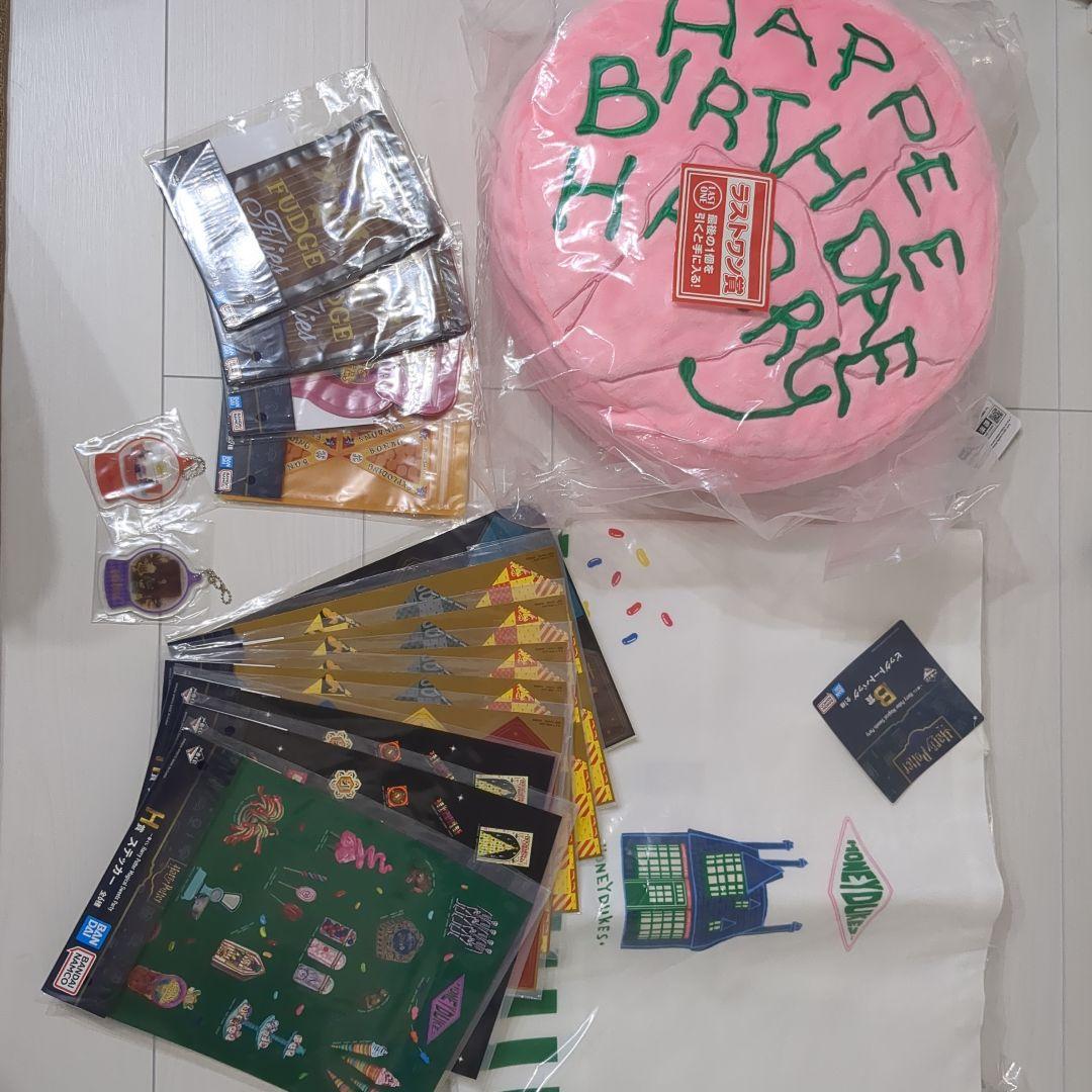 新品未使用　ハリーポッター 1番くじ　17点セット売り WIZARDING WORLD × 一番くじ Series 2 限定グッズ 9月20日より登場!