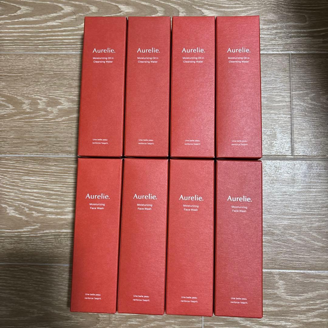 【オレリー】メイク落とし＆洗顔料 各4本