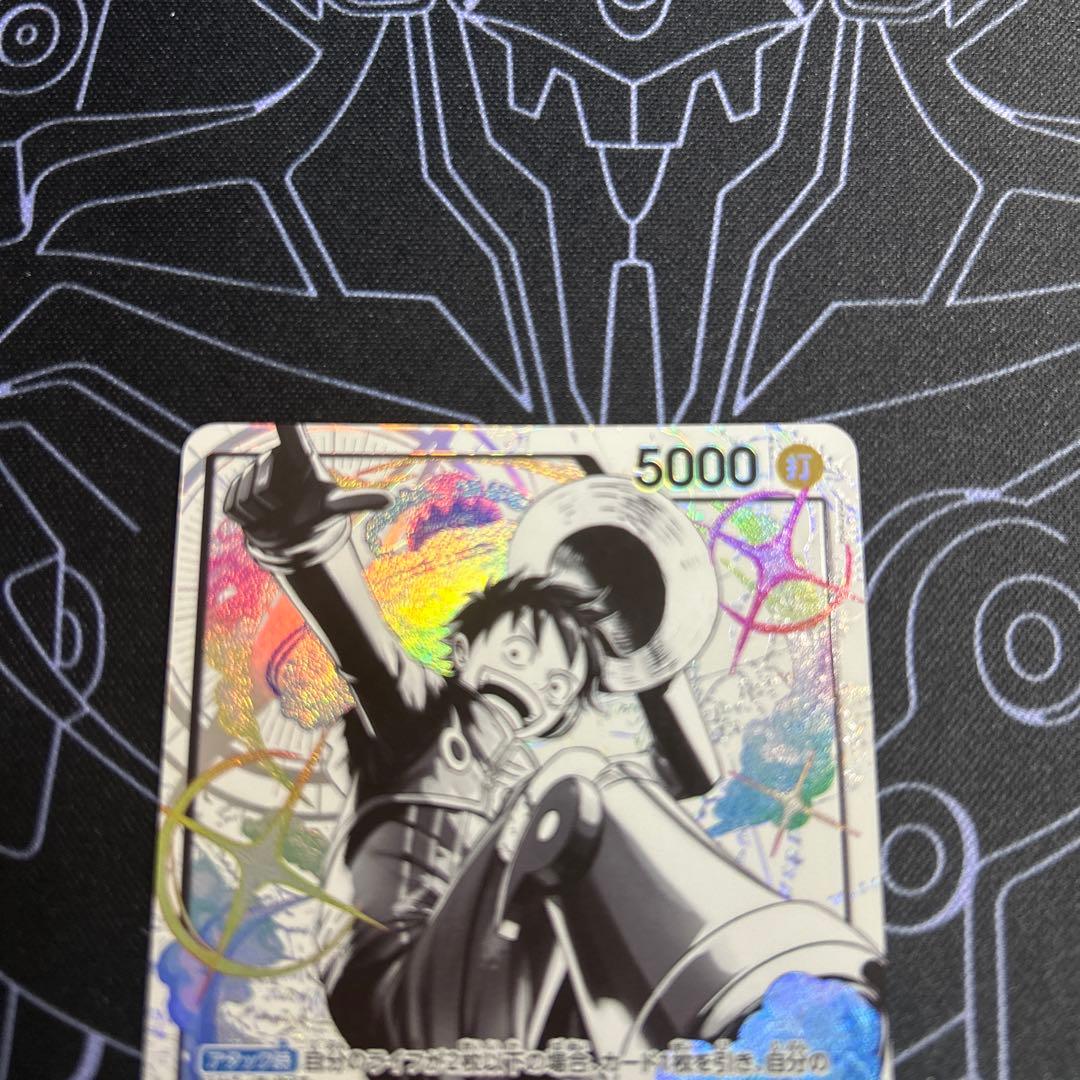 美品】ルフィリーダーパラレル ST29-001 EGG HEAD ワンピース - メルカリ