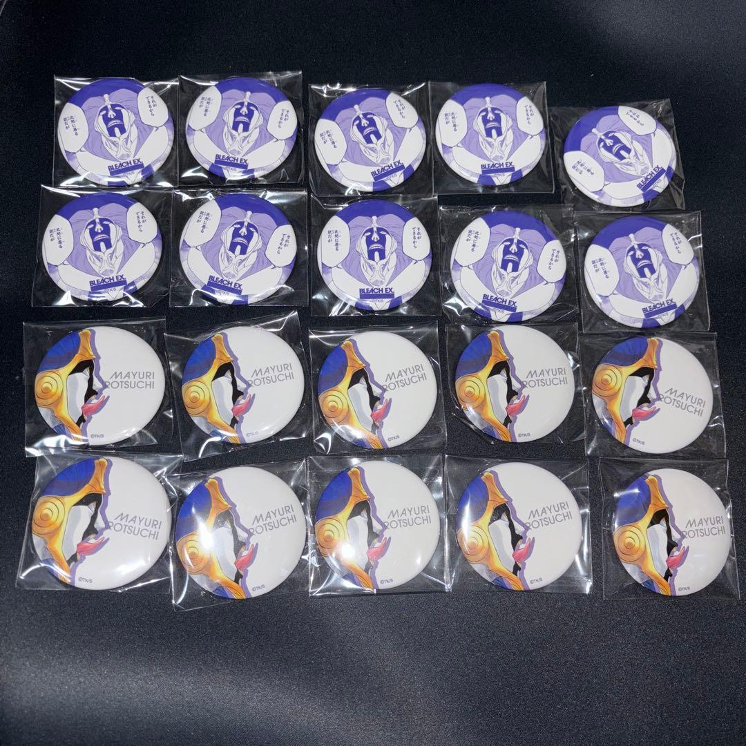 BLEACH 原画展 缶バッジ 涅マユリ - メルカリ