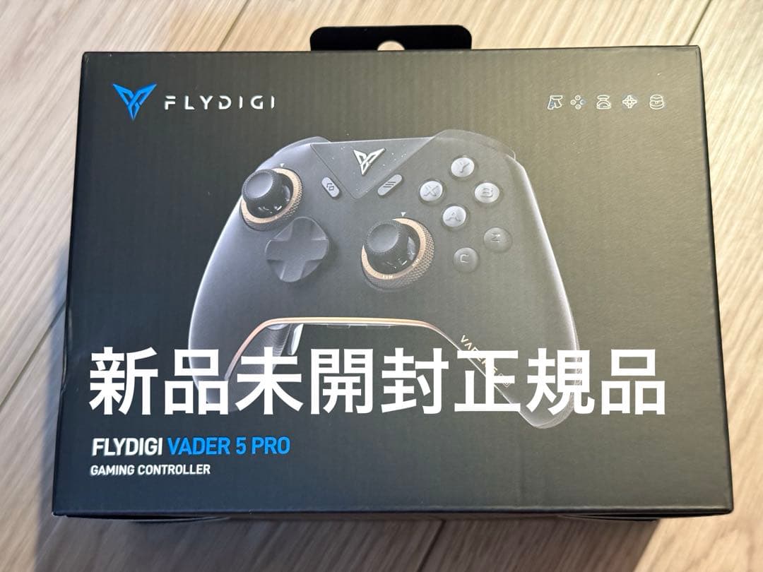 【新品未開封】　Flydigi Vader5 Pro ゲームコントローラー　③