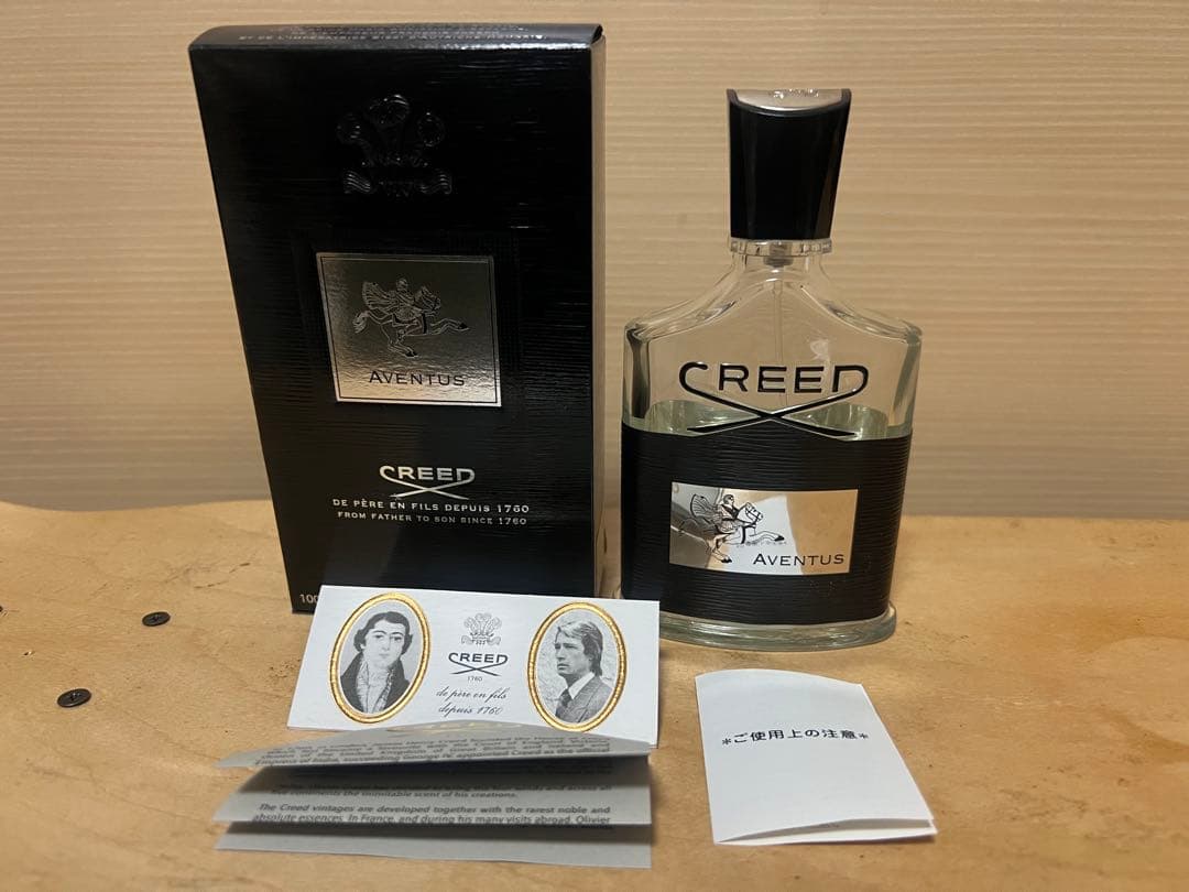 残量4.5割程 CREED AVENTUS オードパルファム 100ml