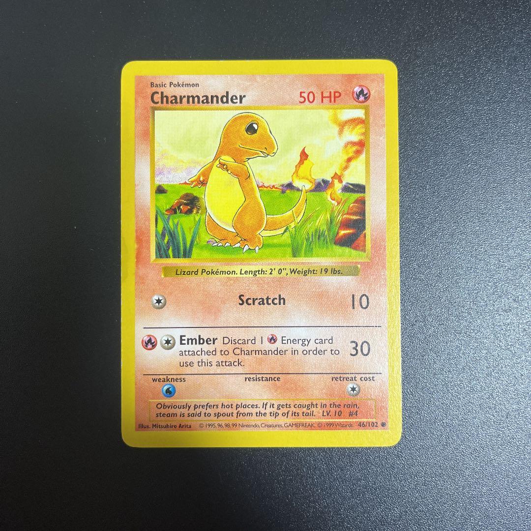 ポケモンカード 【希少】旧裏ヒトカゲ英語版 - メルカリ