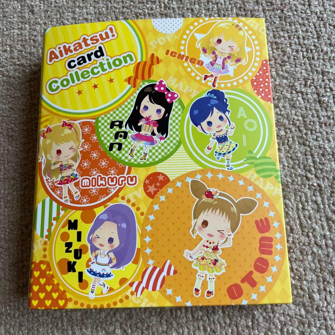 アイカツ バインダー nasukoya ナスコ屋 激レア ちびキャラ - メルカリ
