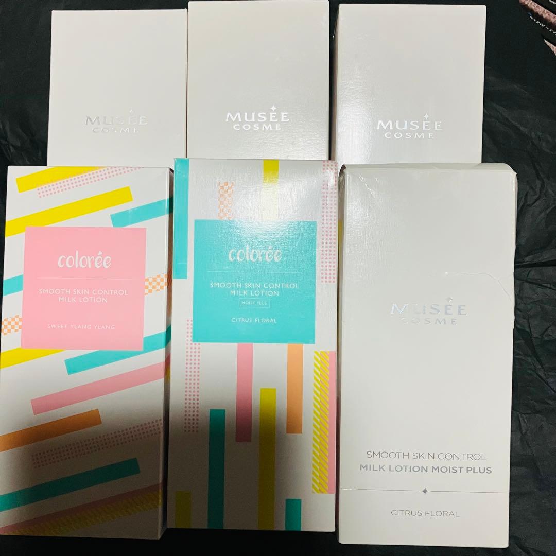 ミュゼ　ミルクローション　6本セット