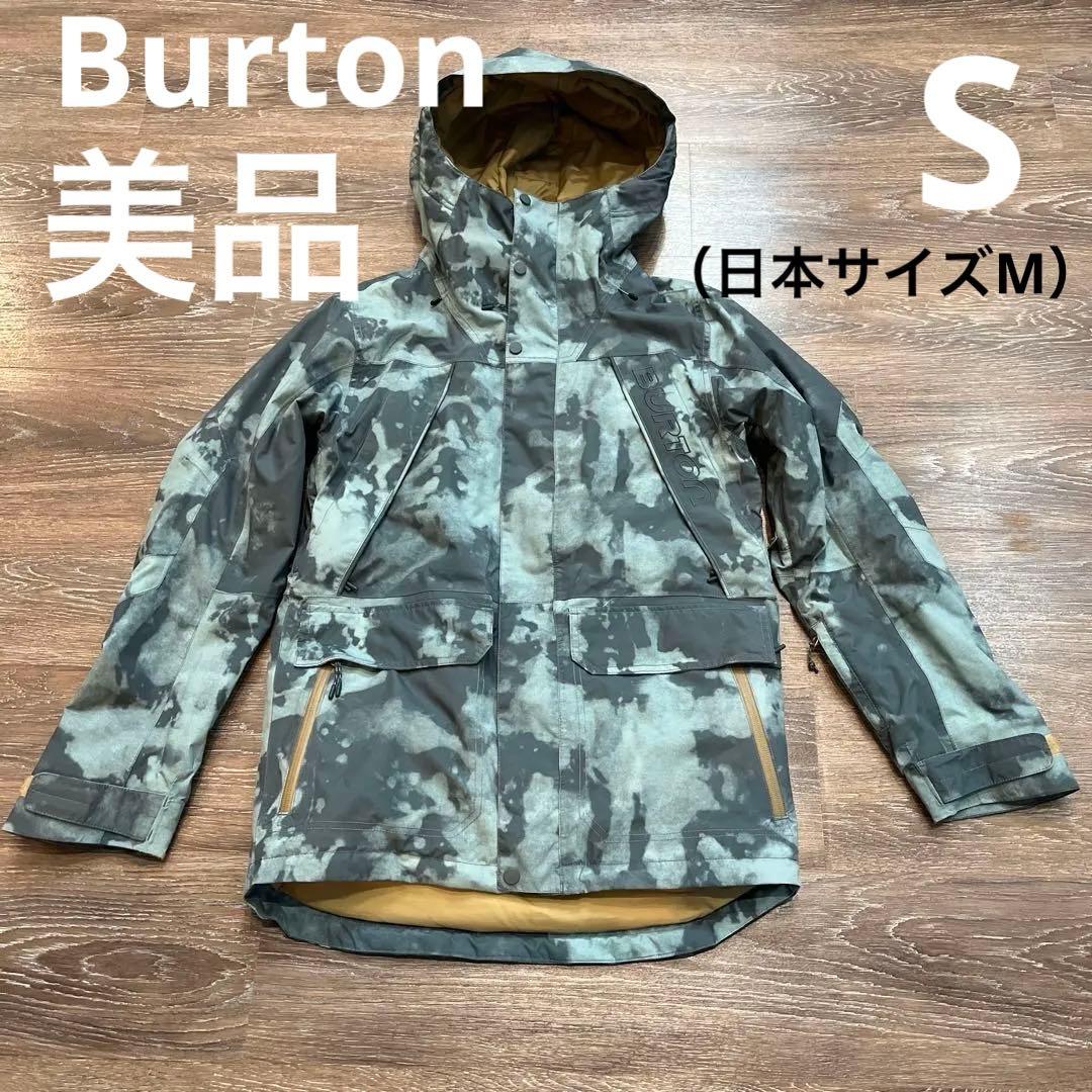 バートン　メンズ ブリーチ インサレーテッド ジャケット　S 美品　ボード